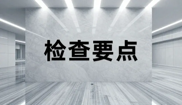 流量分配策略如何影响推广效果